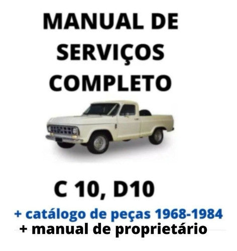 Manual De Serviço, Reparo Manutenção Chevrolet C10 Veraneio